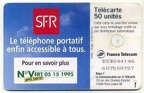 telecarte 50 sfr B5B044146607500757