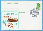 marseille 50 ans sncf 365 001