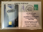 telecarte 5u les cheminots philatelistes 2