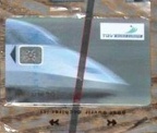 telecarte 50 TGV Nord sous blister