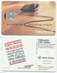telecarte 120 708791661C6B169313