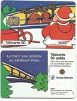 telecarte sncf 50u 2500000 12 94