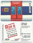 telecarte sncf 50u a78490789215661249