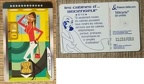 telecarte 50 D17513304466087659