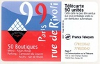 telecarte 50 les boutiques du louvre C78113362778503042