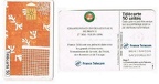 telecarte 50 roland garros 1996 B64164034643096207
