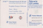 telecarte 120 gym B48060013458200297