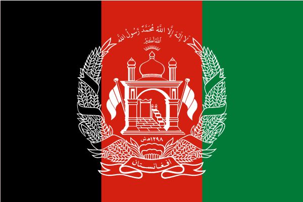 Flag of Afghanistan 2013 2021