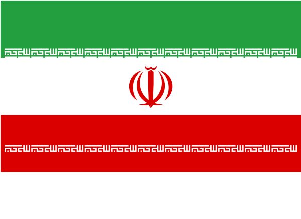 Flag_of_Iran.jpg