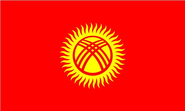 Flag_of_Kyrgyzstan.jpg