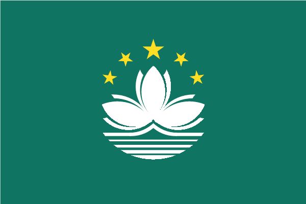 Flag of Macau