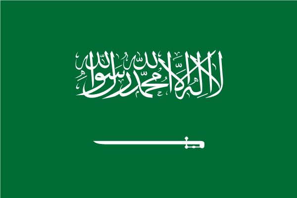 Flag_of_Saudi_Arabia.jpg