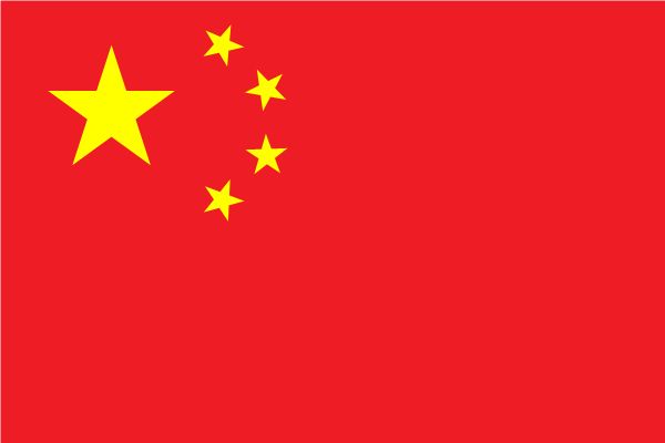Flag_of_the_People_s_Republic_of_China.jpg