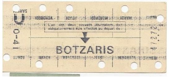 botzaris 47272