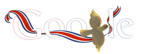 Costa Rica Independence Day 2013