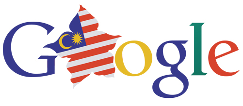Hari Merdeka Malaysia Independence Day 2013