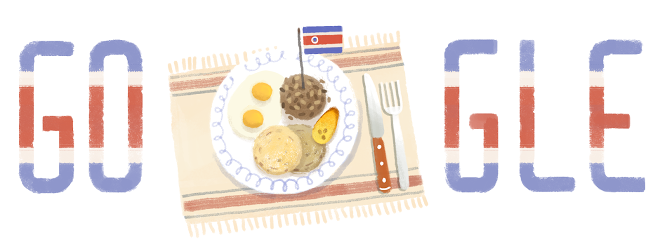 Jour_independance_Costa_Rica_2014.png