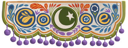 Pakistan Independence Day 2012 hp