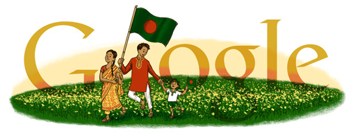 bangladesh independence day 2013