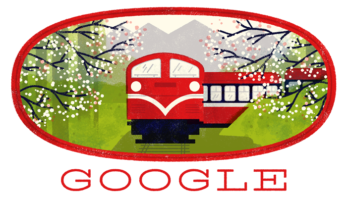 celebrating-the-alishan-forest-railway.png