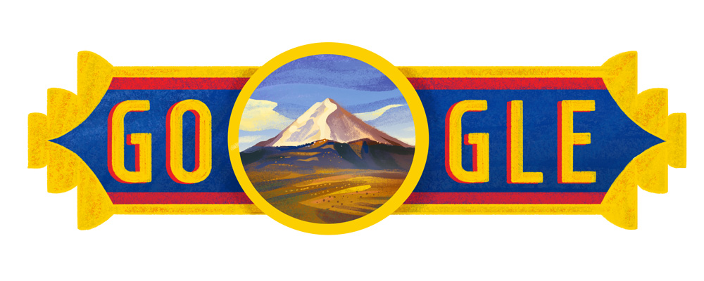 ecuador-national-day-2016
