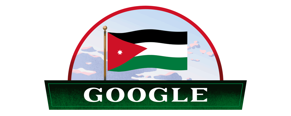 jordan-independence-day-2020-6753651837108396-2xa