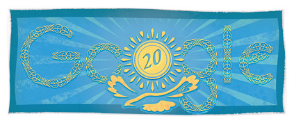 kazakhstan_independence_day_2011_hp.jpg