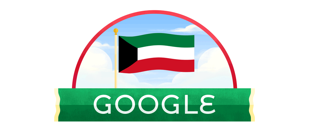 kuwait-national-day-2019-5721858669281280-2xa