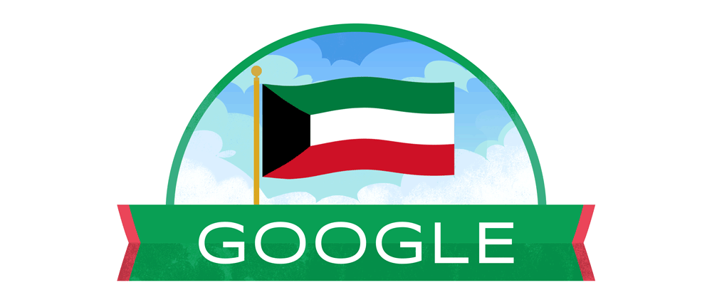 kuwait-national-day-2020-6753651837108299-2xa