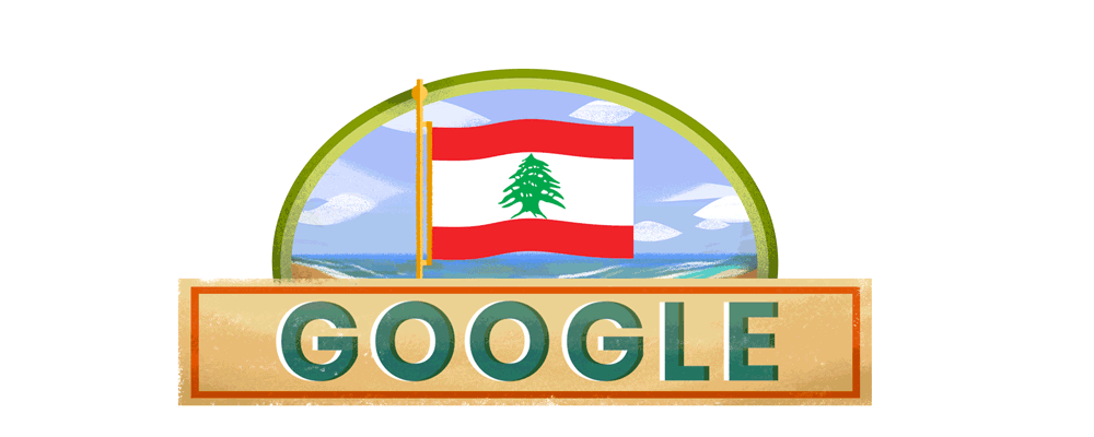 lebanon-independence-day-2018-4856915963150336-2xa