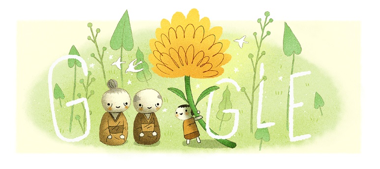 respect-for-the-aged-day-2019-6285958767968256-2x