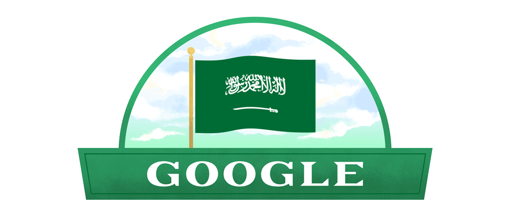 saudi-arabia-national-day-2020-6753651837108547-2xa