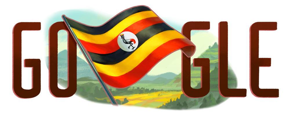 uganda-national-day-2015
