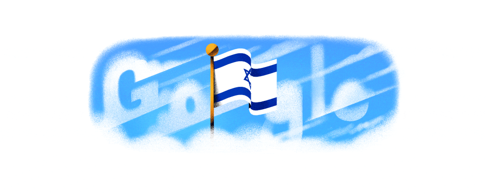 israel-independence-day-2025-6753651837110764.2-2xa