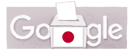 japan-general-elections-2024-6753651837110597-2x