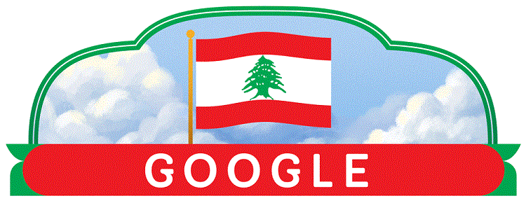 lebanon-independence-day-2024-6753651837110326-2xa