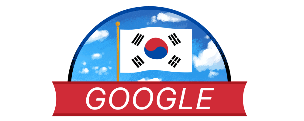 national-liberation-day-of-korea-2021-6753651837109035-2xa