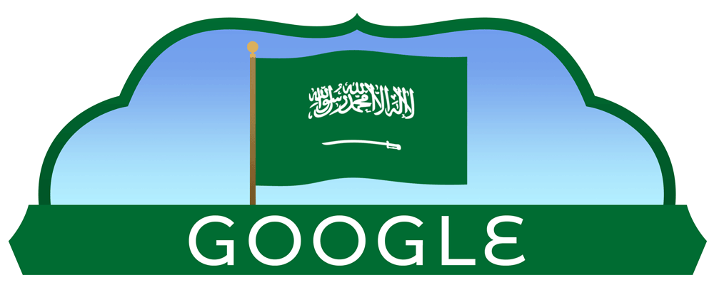 saudi-arabia-national-day-2022-6753651837109648-2xa