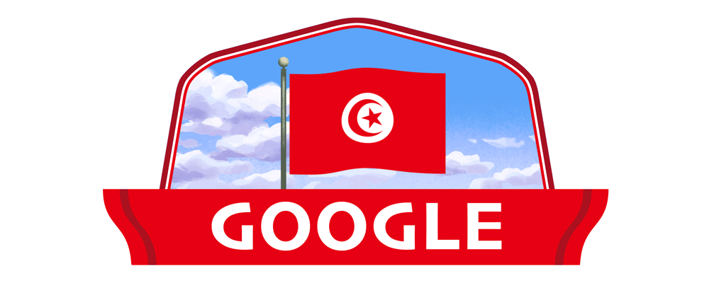 tunisia-national-day-2021-6753651837108892-2xa