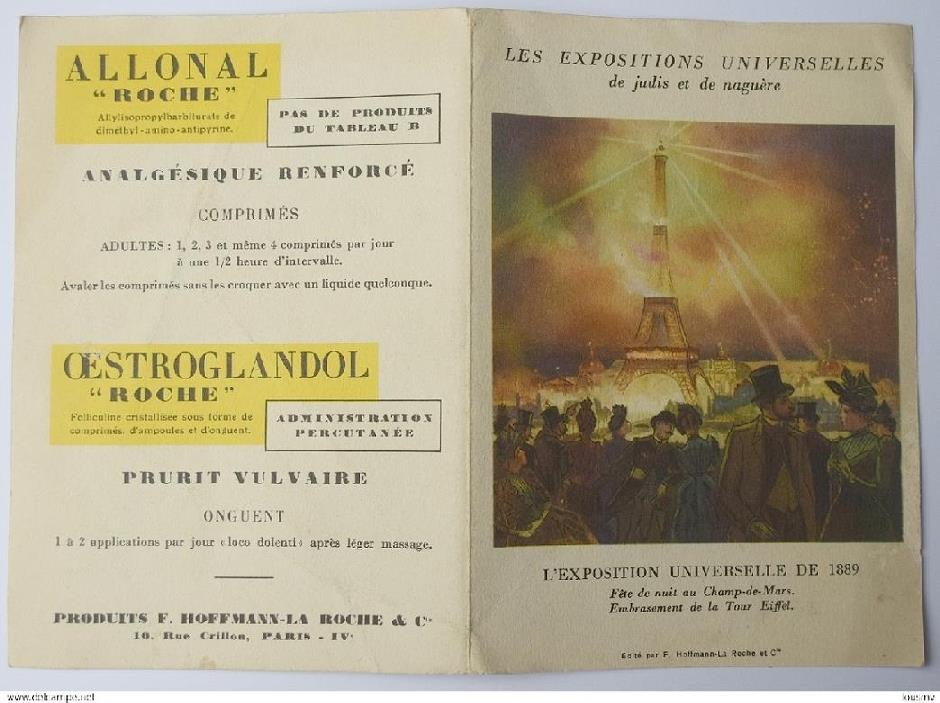 expo 1889 fete-de-nuit-au-champ-de-mars 1