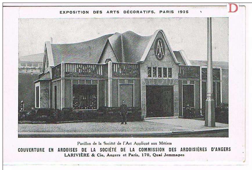 paris expo 1925 249 017