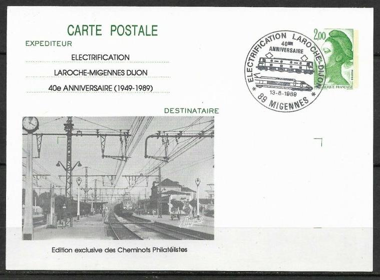 expo_cheminots_philatelistes_1989_electrification_laroche_dijon.jpg