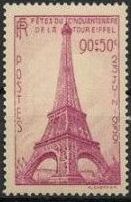 collection france 423 012t