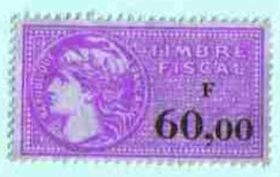 timbre fiscal 60f b