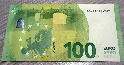 100 euro EA0612314929