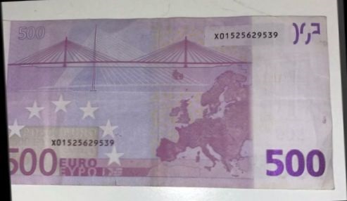 500 euro X01525629539