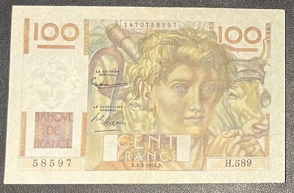 100f H589 58597