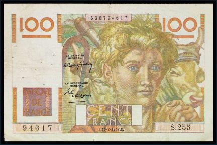 100f S255 94617