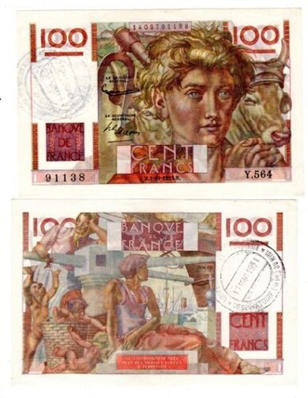 100f Y564 91138