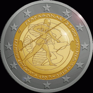 euro grece 1101111